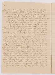 rg28_zagorow_1_00006