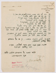 rg29_vilna_107.5_00003