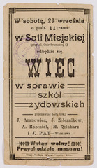 rg29_vilna_111.2_00002