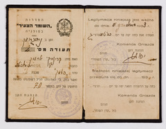 rg29_vilna_118.2_00002