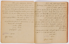 rg29_vilna_157_00007