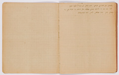 rg29_vilna_157_00013