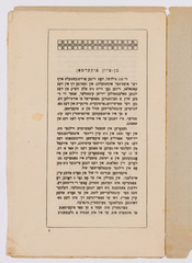 rg29_vilna_164.2_00008