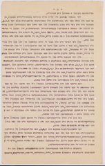 rg29_vilna_72.2_00006