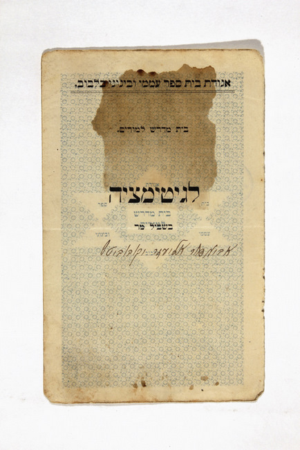 yarg126f0030.9d001p001