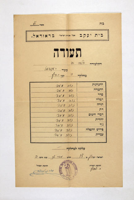 yarg126f0049d001p003