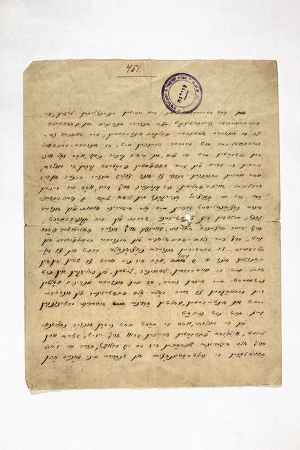 yarg223f002.27d002p001