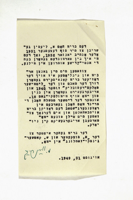 yarg223f002.33d001p001