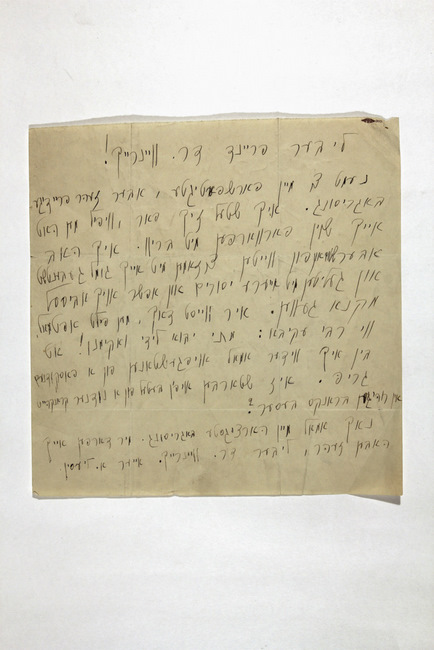 yarg223f002.33d001p002