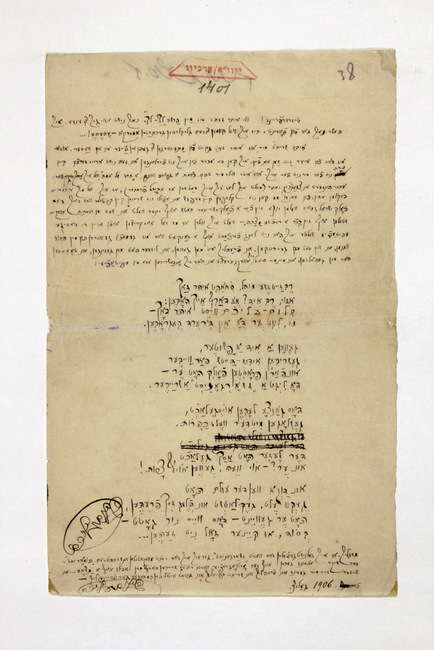 yarg223f002.88d002p001