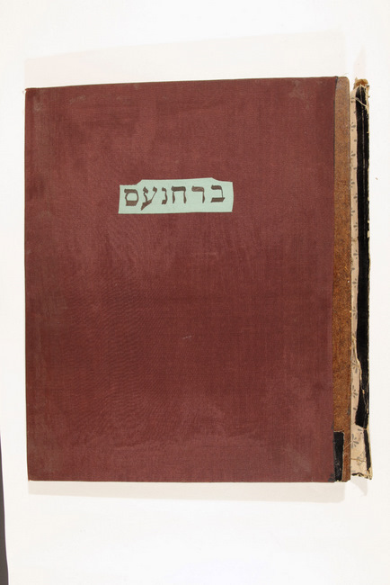 yarg272f001ad001p001