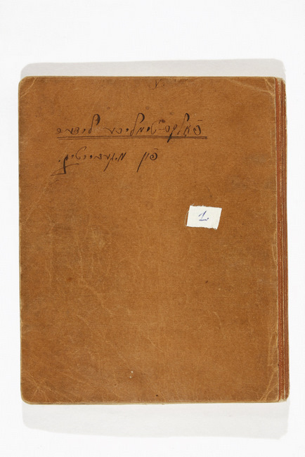 yarg740f0001d001p001