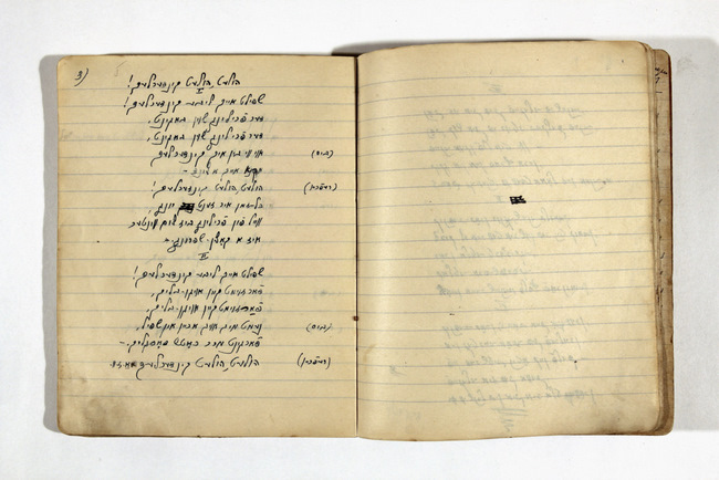 yarg740f0001d001p007