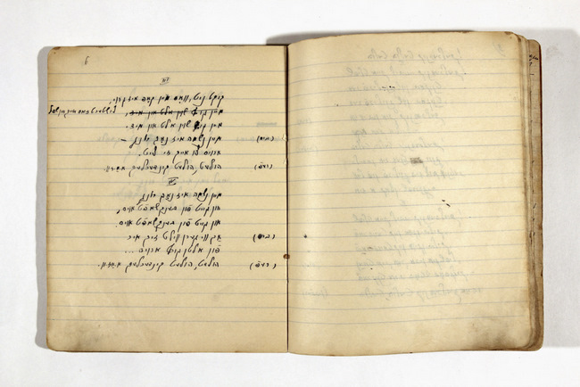 yarg740f0001d001p008