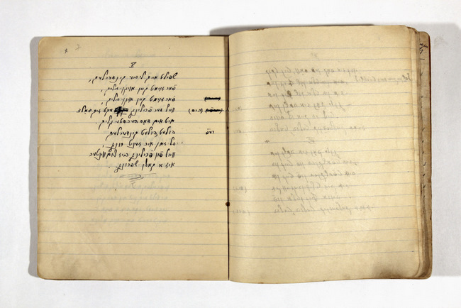 yarg740f0001d001p009