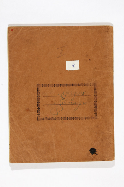 yarg740f0004d001p001