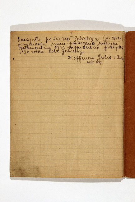 yarg740f0004d001p002