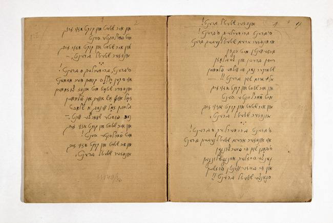 yarg740f0004d001p003