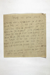 yarg223f002.33d001p002