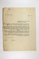 yarg26f0094ad001p004