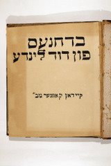 yarg272f001ad001p002