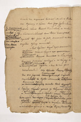 yarg87f0978d75147-75149_p002