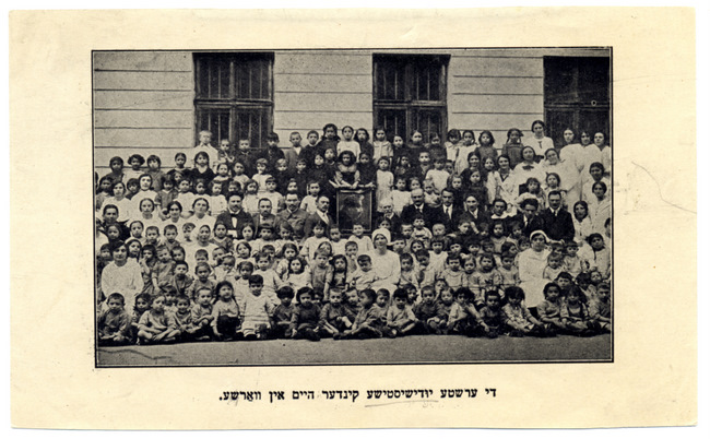 yarg120po4446.01c002