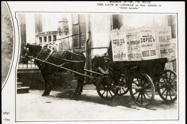 yarg120po_forward41644