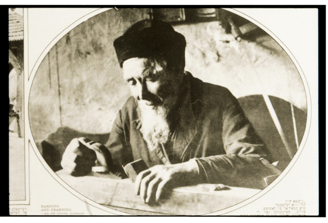 yarg120po_forward43037