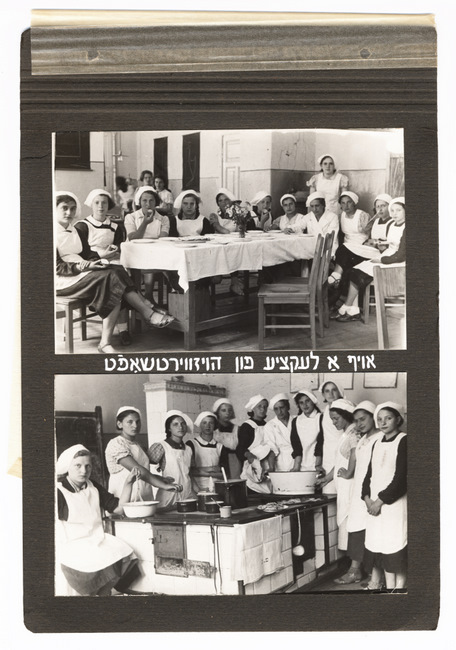 yarg120poalbum42_8221-8222