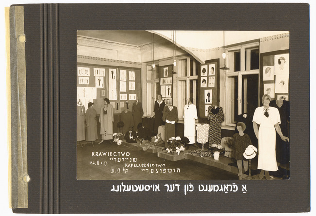 yarg120poalbum42_8225