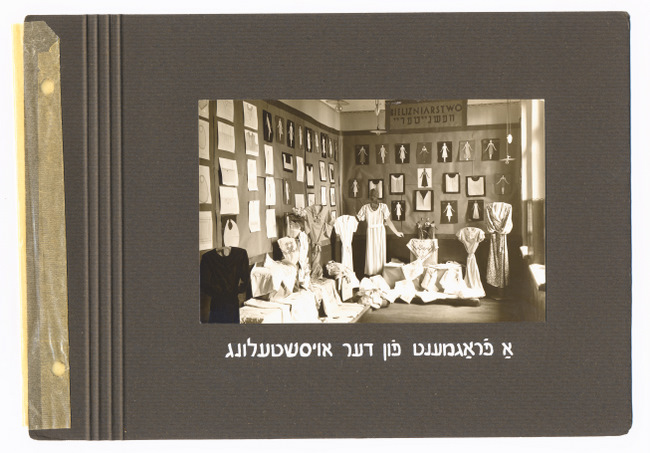 yarg120poalbum42_8227