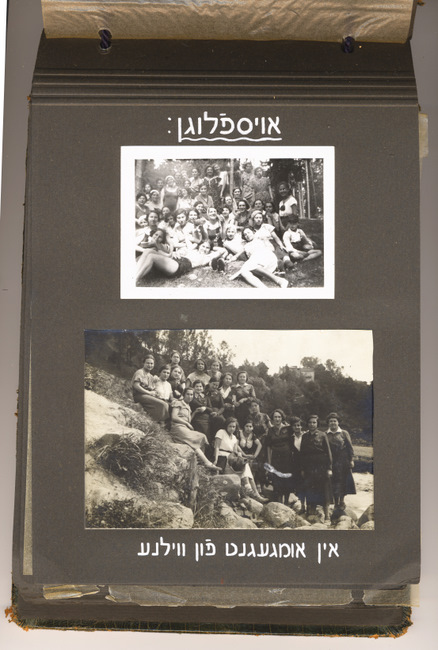 yarg120poalbum42_8228-8229