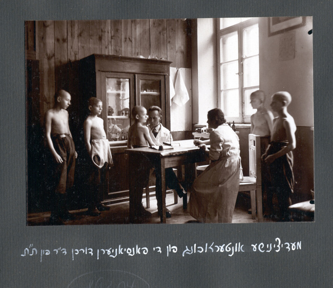 yarg120poalbum44_8265