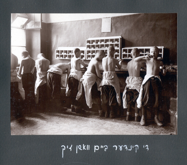 yarg120poalbum44_8266