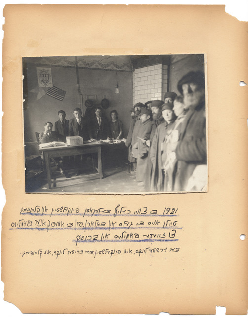 yarg898briskeralbumd002