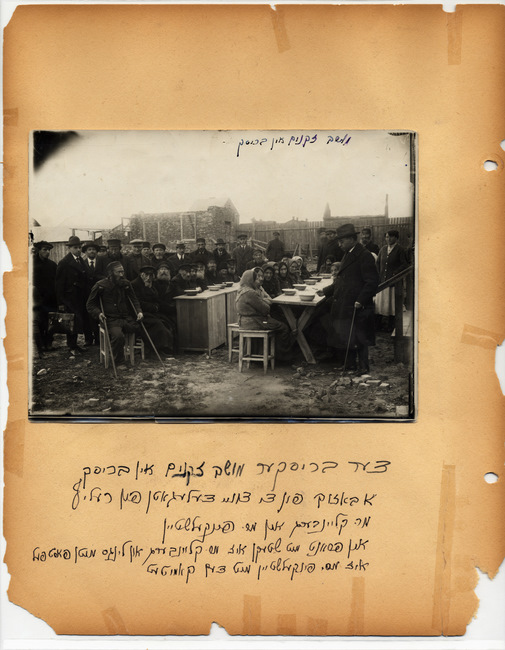 yarg898briskeralbumd004