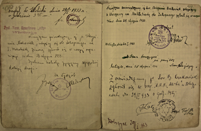 yarg29.vilna106.1.page24.25