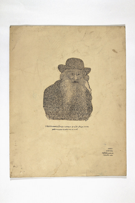 yarg101f00abox142d001p001