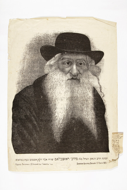 yarg101f00abox142d003p001