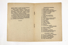 yarg101fminkowskid001p003