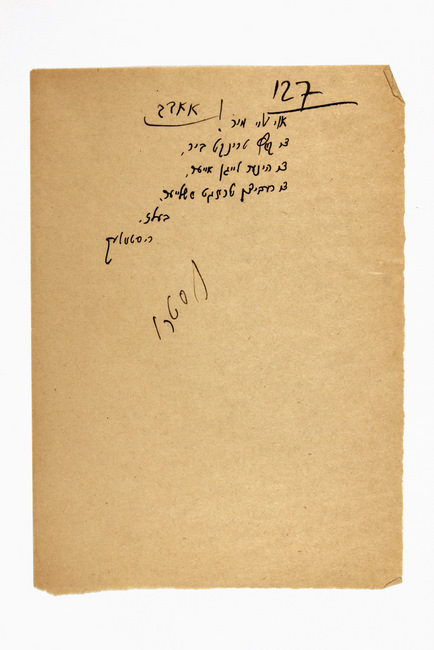 yarg1.2f0056d001p001