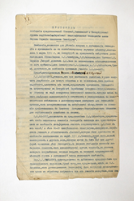 yarg1.2f0076d001p001