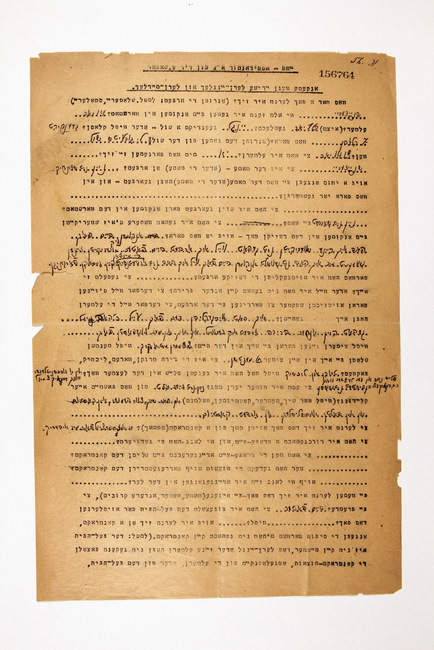 yarg1.3f3964d001p002