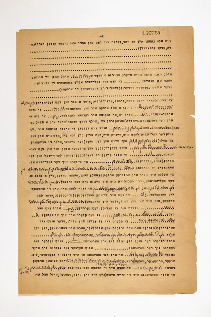 yarg1.3f3964d001p003