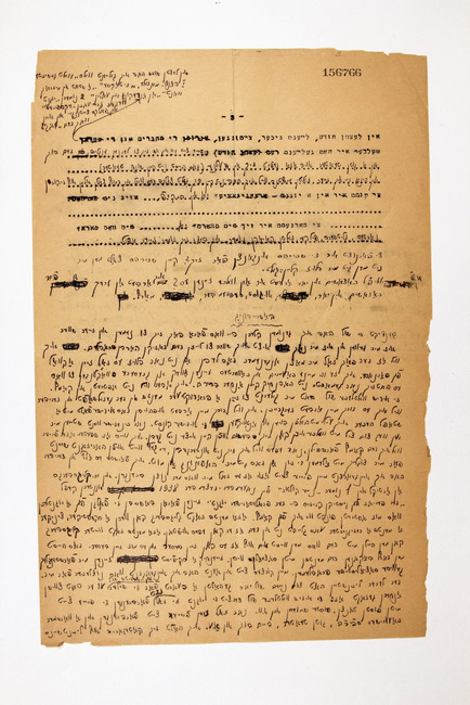 yarg1.3f3964d001p004