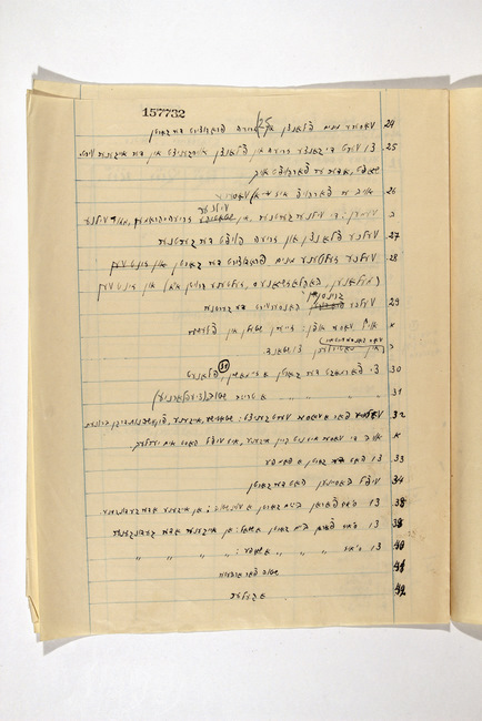 yarg1.3f3964d001p006