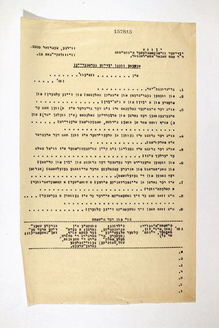 yarg1.3f3964d001p010