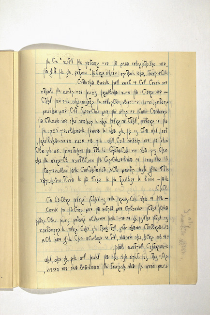 yarg1.3f3976d001p002