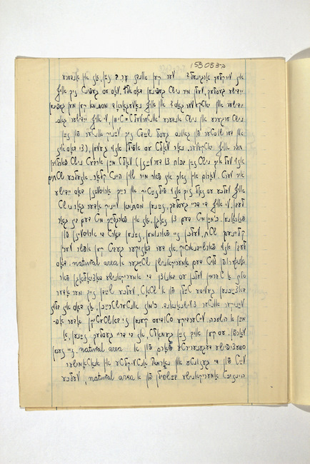 yarg1.3f3976d001p003